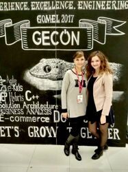Участие в конфенеции GECON (EPAM 2017)
